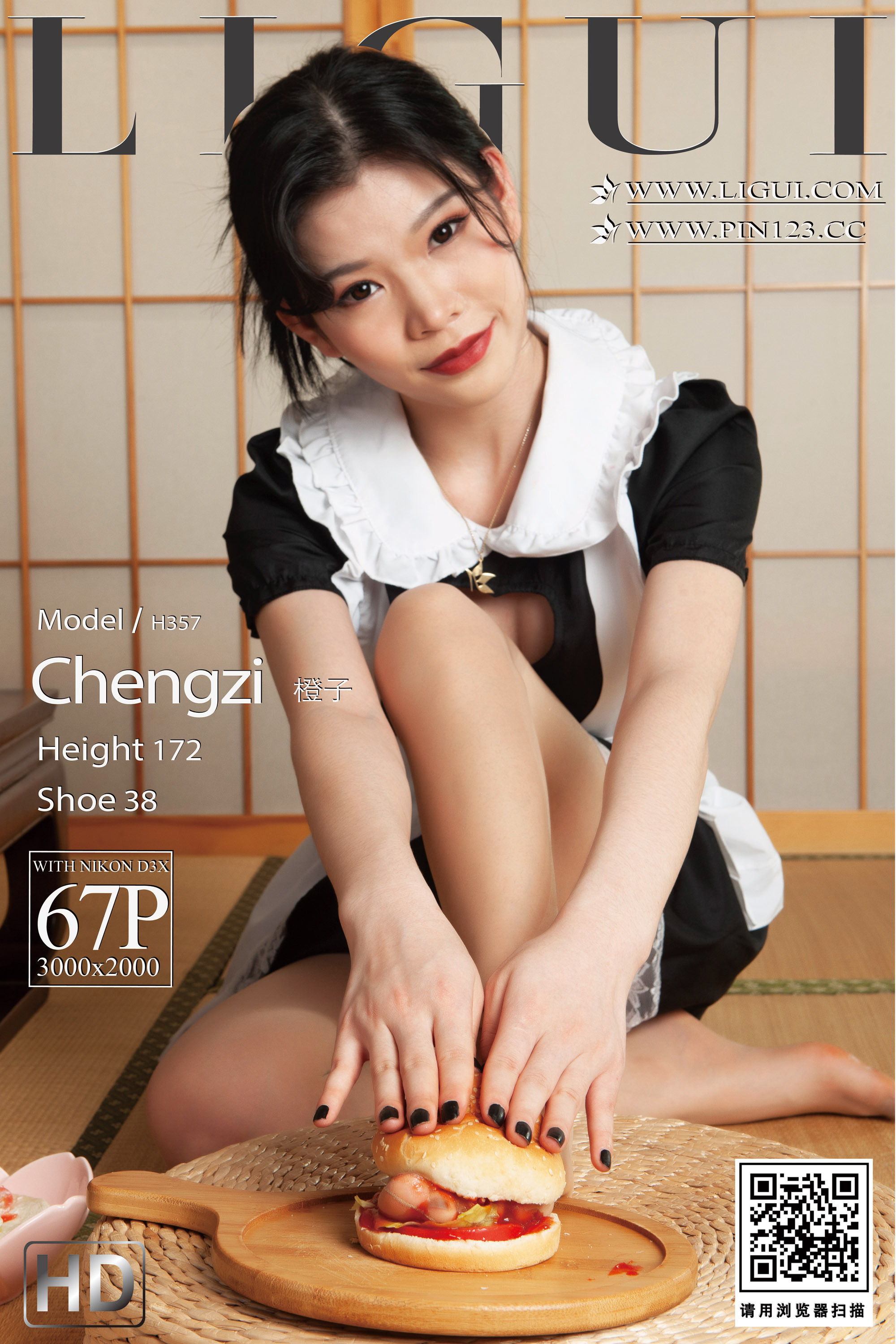 Ligui丽柜 2023.04.24 《肉丝汉堡》 橙子